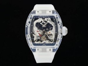 The Chinese Style Is Strong On The Wrist. Rm 57-01 Dragon And Phoenix Tourbillon