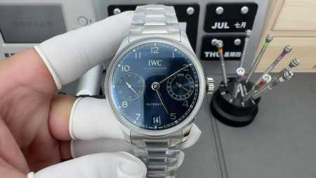 Brand New IWC Portuguese 7-Day Power Reserve 1. Case: While maintaining the same - Click Image to Close