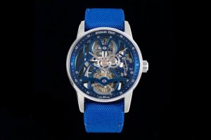 App introduces Audemars Piguet's latest tourbillon skeleton watch, the Code 11.5