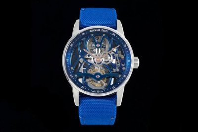 App introduces Audemars Piguet's latest tourbillon skeleton watch, the Code 11.5
