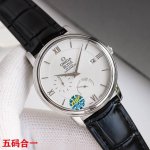 Uniform price: Five codes in one H8 factory Omega De Ville series multi-function