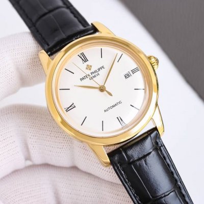 Tw The Latest Masterpiece, The Highest Version Of Patek Philippe Watch In The Ma
