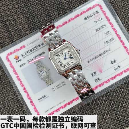 V gold material Cnc genuine open version, Bulgari small coffee-colored ceramic n - Click Image to Close