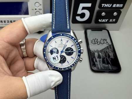 Popular Style Dream Of Wearing A High-End Watch Os V3 Upgraded Version Five Code - Click Image to Close