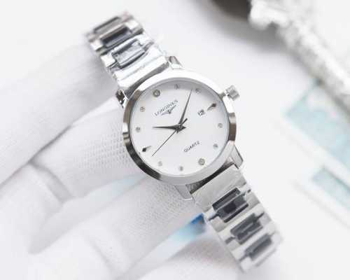 White Case with Gold Case and 20mm Steel Strap Brand: Longines Type: Women's Wat