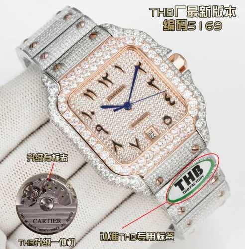 Thb produced One Factoy, upgraded all-in-one machine, movement has logo, logo! T