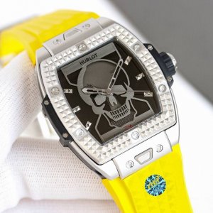 Tw New product launch: Hublot Big Bang Spirit series DDD, creating the most powe
