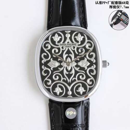 ppfactory 5378 series arrives, weighted version launched again, limited edition