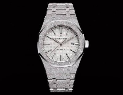 White-Gold Omf Premium Ap Royal Oak 37Mm Frosted Gold Version, "King of Steel"
