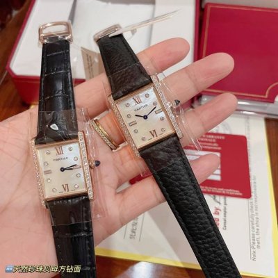 Real shot of the New Cartier Tank Solo square watch. The new design breaks the t