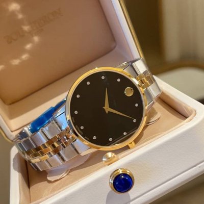 Gold + 20 Movado Museum Series Quartz Couple Watches, Sapphire Crystal, Men's 38