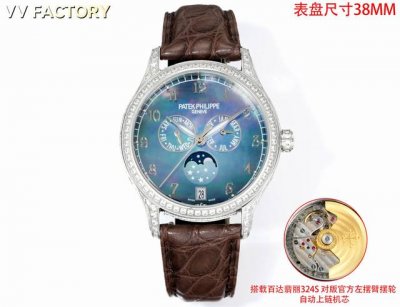Ring Diamond-Full Diamon D Vv Factory Produced Crocodile Leather With Cowhide 20
