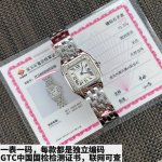V gold material Cnc genuine open version, Bulgari small coffee-colored ceramic n
