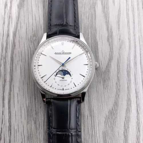 Jaeger-LeCoultre Master Series 1362520 Moon Phase Master Series, the highest ve