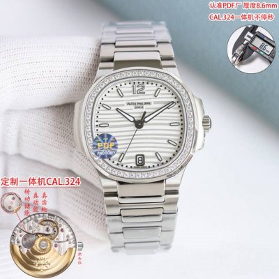 White case, gold case, diamond case 50 pdf Factory upgraded again