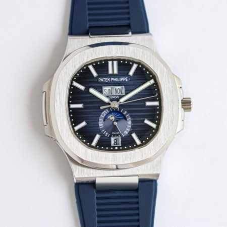 Tw Factory High-End Replica 1-1 Tw Launches the New Patek Philippe Pp Bj1 Nautil - Click Image to Close