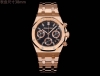 White Steel 1800-Gold Diamond + 100 Popular Audemars Piguet Royal Oak 26715Bc.Z