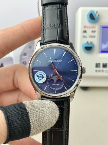 Jaeger-Lecoultre Master Moon Phase Blue Dial