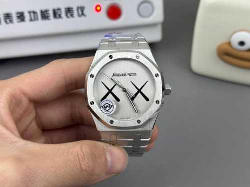 New Product Audemars Piguet Co-Branded With Kaws' New Product 0 The Co-Branding