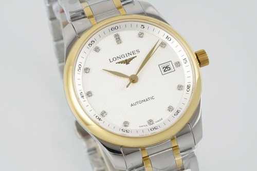 Af The Longines Master Collection, with its minimalist aesthetic, carries the we