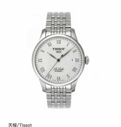 Entry-level? Tissot Le Locle T41.1.483.33 men's watch with quality exceeding ten