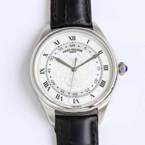 White Gold Patek Philippe Geneva Men's Vintage Series Watch, 3D Carved Dial, The