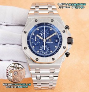 Omf Audemars Piguet Royal Oak 26238, with a small seconds sub-seconds at 12 o'cl