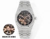 Frosted Gold - Diamonds +100. Omf's new Audemars Piguet Frosted Gold Rainbow Be