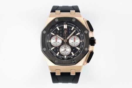 Exclusively developed Audemars Piguet Royal Oak Offshore Series 26420, purchase - Click Image to Close