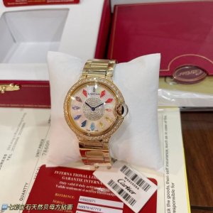 Cartier Blue Balloon Diamond-Set Series New Rainbow Diamond Steel Bracelet Editi