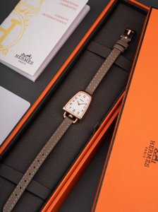 Gold Diamond 100 Herm