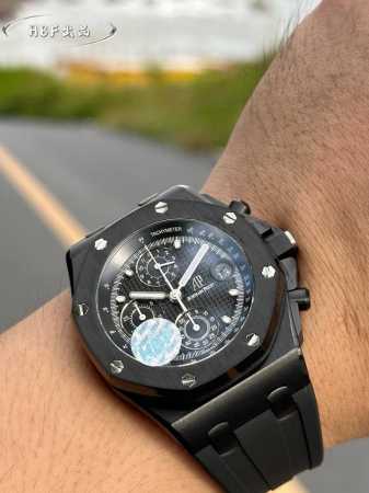 Hbf Factory Audemars Piguet Royal Oak Offshore Series 26238: The ultimate master - Click Image to Close