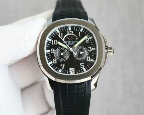 K FactoryLei Wang Pp Patek Philippe 5261R-001 latest smiley face grenade for men