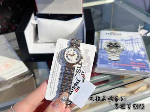 Tissot's new Cartier Little Beauty series is very simple overall. The 26mm dial