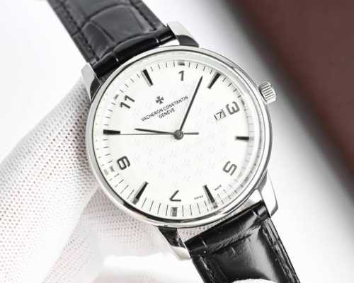 White-Gold Vacheron Constantin Heritage Series Watch Upgraded Version The Watch