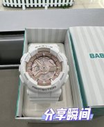 A must-have for sweet and cool girls: Casio Ba-110X-7A1 Sisters, I really love t