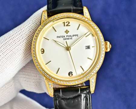 Patek Philippe - Hot New Model: Patek Philippe's New "Pot Lid" Watch, 8 Months - Click Image to Close