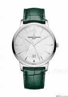 2025 I highly recommend the Vacheron Constantin VC Heritage Series 85180 watch,