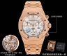 White-Gold-Black Bls New Audemars Piguet Royal Oak Offshore 26420 Series. 1: Da
