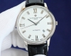 Latest Recommended Model, Market-Leading Replica V4 Upgraded Version, Vacheron C