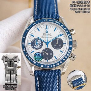 Popular style, dream of wearing a high-end watch, Os V3 upgraded version, five