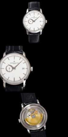 New white gold Vacheron Constantin Patrimony 87172 DDD. With a 38mm case diamet - Click Image to Close