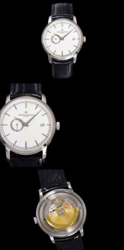 New white gold Vacheron Constantin Patrimony 87172 DDD. With a 38mm case diamet