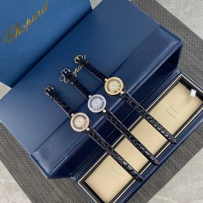 Chopard-Chopard Happy Diamonds Has Gold And Diamonds, Which Means Progress And D