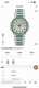 The Starry Nautilus has arrived! A classic timepiece crafted with great expense
