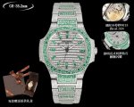 Gr Factory2025 Highly recommended. Patek Philippe 7118 ladies' Nautilus full dia