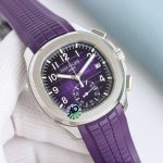 Deck V2 version integrated gold + 50 Mma - Patek Philippe Aquanaut series, Grena