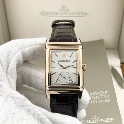 Men's Jaeger-LeCoultre Reverso series: Size: 49mmx29mm, researched and developed