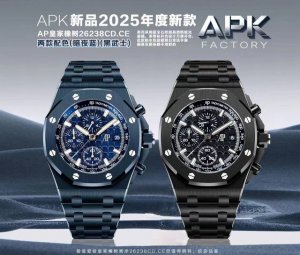 Apk has just released the new 2025 Audemars Piguet Royal Oak 26238Cd.Ce in two c