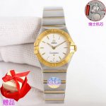 Platinum F Factory Rb2 Constellation Series 28Mm Swiss Quartz Watch The price o